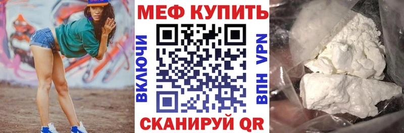 Купить наркотики цена Дрезна kraken сайт  ГАШИШ 