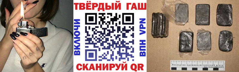 Каннабис Дрезна