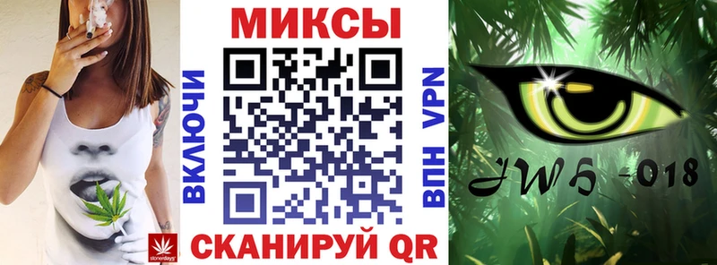 OMG зеркало  Дрезна  БУТИРАТ вода 