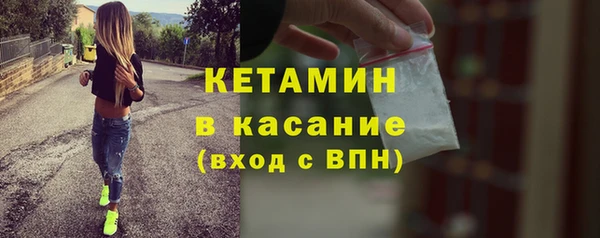 наркотики Нязепетровск