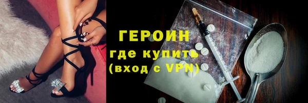 ALPHA-PVP Богданович