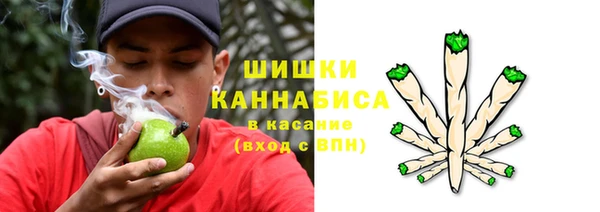 ALPHA-PVP Богданович
