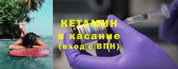 мдпв Богородицк