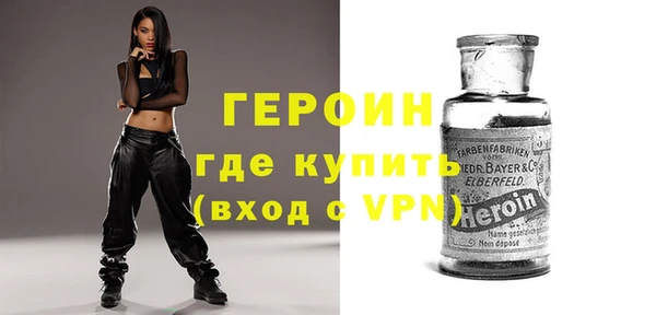 ALPHA-PVP Богданович