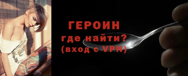 мдпв Богородицк