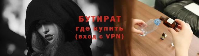 ALPHA-PVP Богданович
