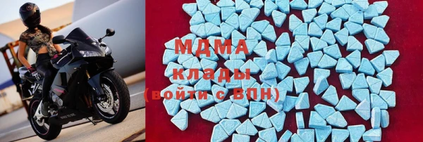 мдпв Богородицк