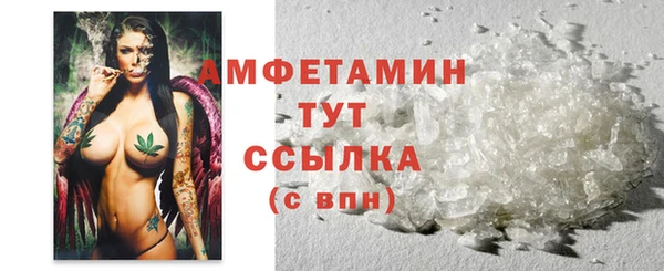 экстази Нягань