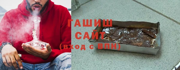 мдпв Богородицк