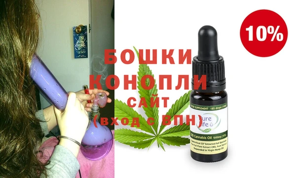ALPHA-PVP Богданович