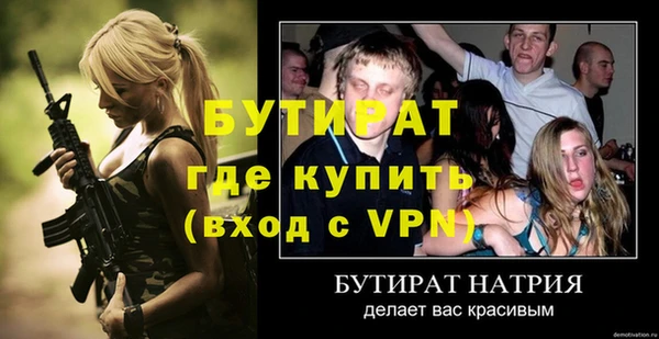 экстази Нягань