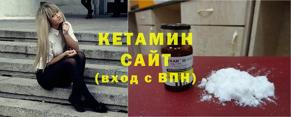mix Няндома
