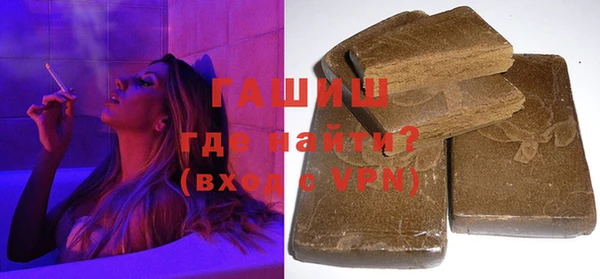 мдпв Богородицк