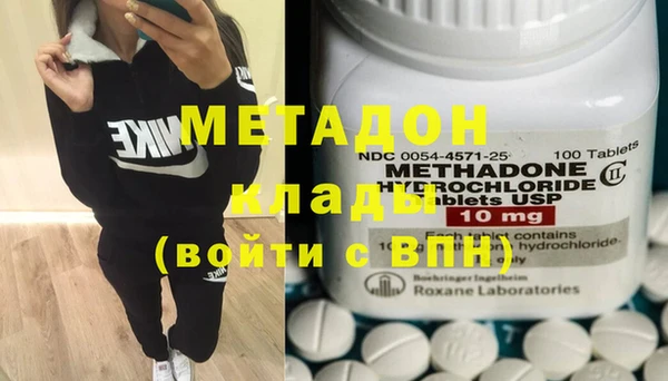 mix Няндома