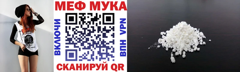 где продают Дрезна МЕФ 4 MMC