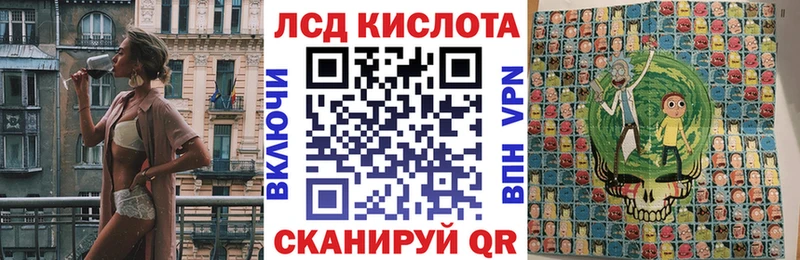 наркота  Дрезна  Марки N-bome 1,8мг 
