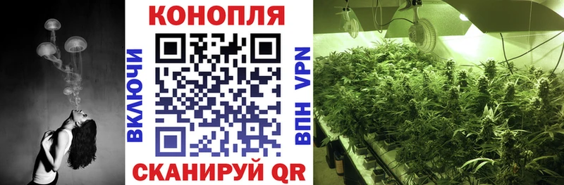 Каннабис тримм  Дрезна 